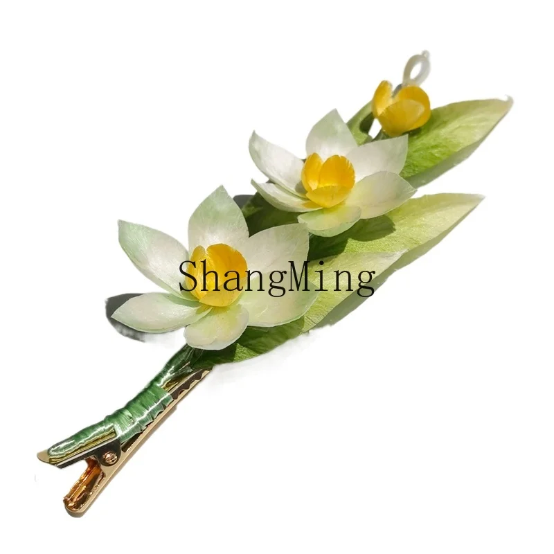LXY simple and modern small fluff daffodil hairpin side temperament edge clip
LXY simple and modern small fluff daffodil hairpin side temperament edge clip