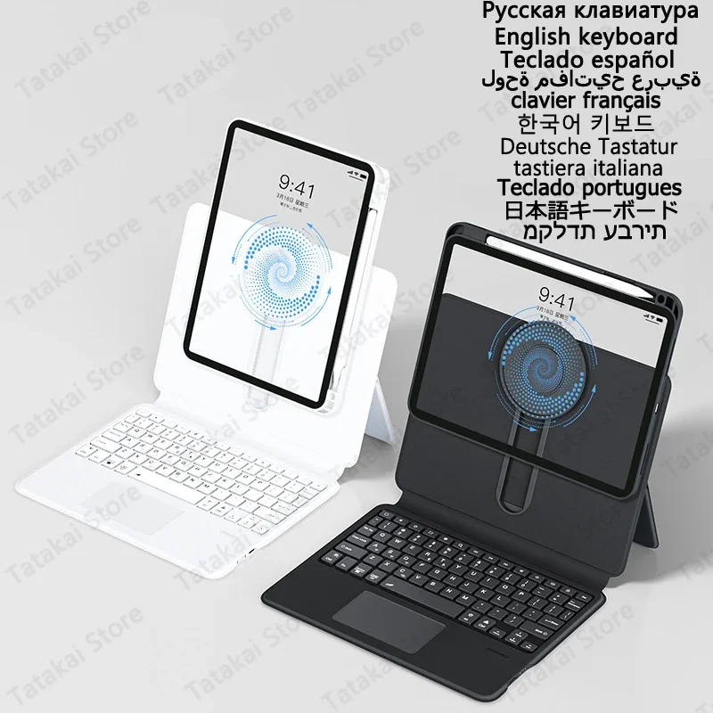Magnetic Detachable Case with Pencil Slot for iPad 10 2022 10.9 inch 10th Generation Backlit Keyboard Trackpad Lifting Stand
Magnetic Detachable Case with Pencil Slot for iPad 10 2022 10.9 inch 10th Generation Backlit Keyboard Trackpad Lifting Stand