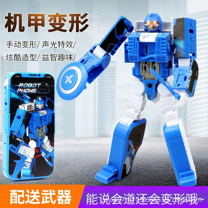Children's Shape-changing Toy Mobile Phone Boy Turns Into King Kong Robot 3 Years Old 6-8 Years Old Children Turn Into Robot Set
Children's Shape-changing Toy Mobile Phone Boy Turns Into King Kong Robot 3 Years Old 6-8 Years Old Children Turn Into Robot Set