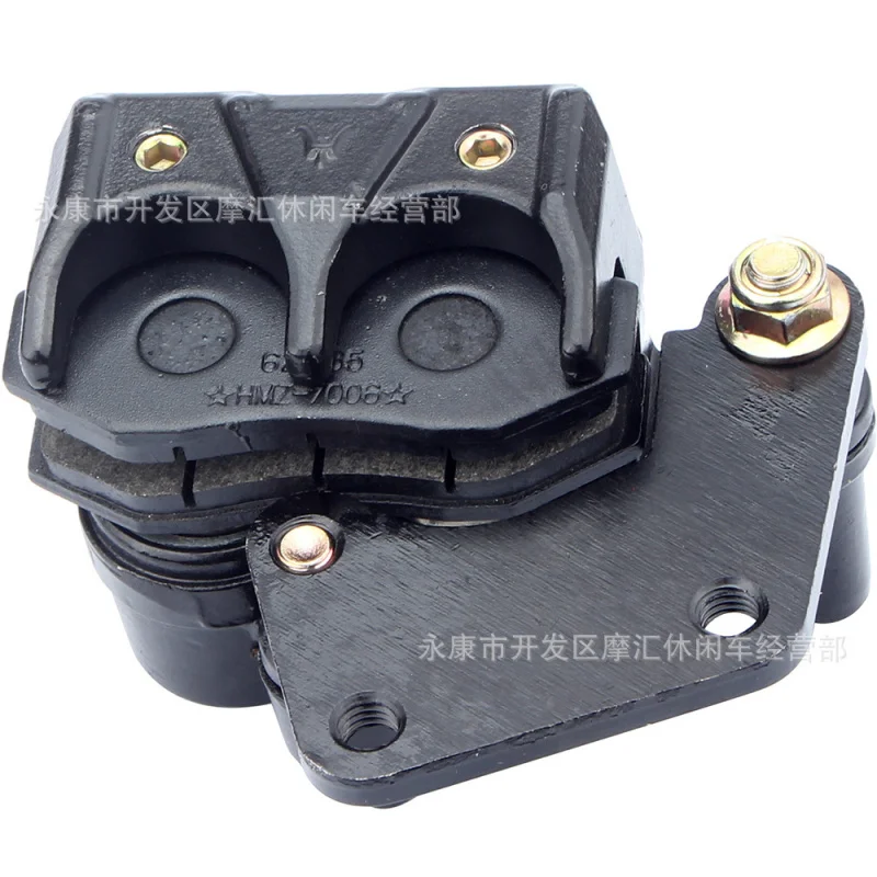 Off-road motorcycle accessories 110CC-250CCDouble Piston Front Disc Brake Lower Pump Card Insert4.5CMLeft
Off-road motorcycle accessories 110CC-250CCDouble Piston Front Disc Brake Lower Pump Card Insert4.5CMLeft
