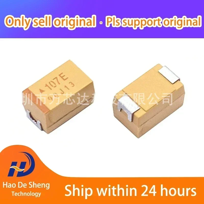 10PCS/LOT TAJE107M025RNJ SMD New Original In Stock
10PCS/LOT TAJE107M025RNJ SMD New Original In Stock