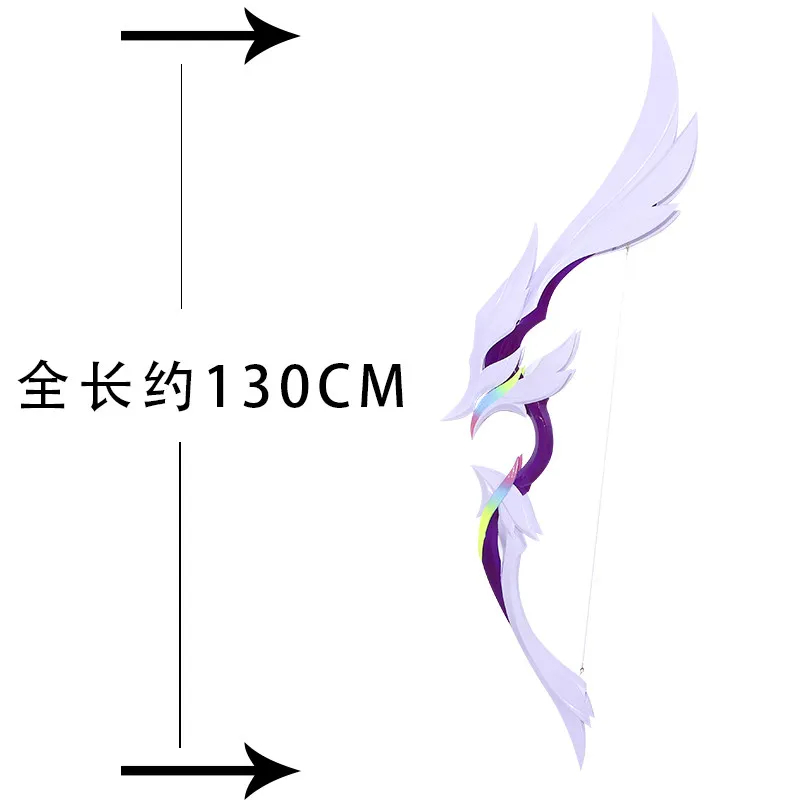 Реквизит для косплея по игре Honkai: Star Rail: Лук Сирены и светящаяся стрела, реквизит Мем Демиург для Хэллоуина, Рождества и праздничных мероприятий
Реквизит для косплея по игре Honkai: Star Rail: Лук Сирены и светящаяся стрела, реквизит Мем Демиург для Хэллоуина, Рождества и праздничных мероприятий