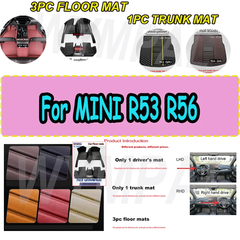 Роскошные автомобильные коврики с полным покрытием 3D для MINI R53 R56 4-местные 2004-2013 F55 F56 2 двери 4 двери PACEMAN R61
Роскошные автомобильные коврики с полным покрытием 3D для MINI R53 R56 4-местные 2004-2013 F55 F56 2 двери 4 двери PACEMAN R61