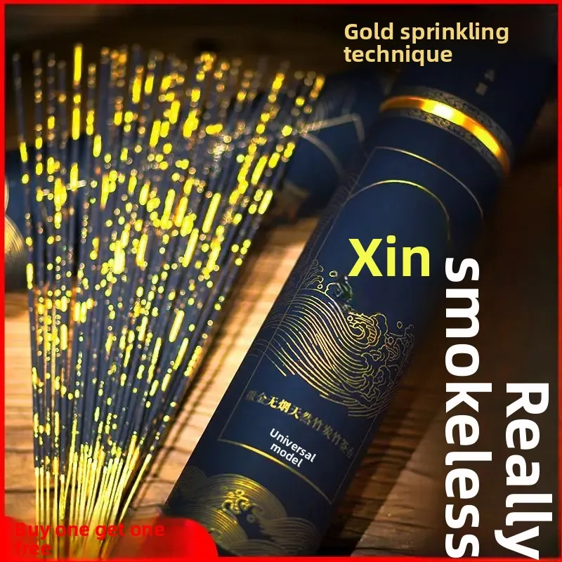 Natural Bamboo Stick Smokeless Incense for God of Wealth Buddha Guanyin Buddha Bless Worshiping God Home Immortal Home Incense
Natural Bamboo Stick Smokeless Incense for God of Wealth Buddha Guanyin Buddha Bless Worshiping God Home Immortal Home Incense