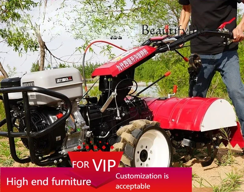 UP Four-wheel drive micro-tiller agricultural orchard tiller small ditch tiller new multi-functional rotary plowing
UP Four-wheel drive micro-tiller agricultural orchard tiller small ditch tiller new multi-functional rotary plowing