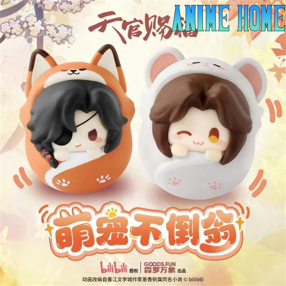 Anime TGCF Tian Guan Ci Fu Xie Lian Hua Cheng Feng Shi Cartoon PVC Figuine Figure Doll Tumbler Toy Cosplay Official Kids Gift
Anime TGCF Tian Guan Ci Fu Xie Lian Hua Cheng Feng Shi Cartoon PVC Figuine Figure Doll Tumbler Toy Cosplay Official Kids Gift
