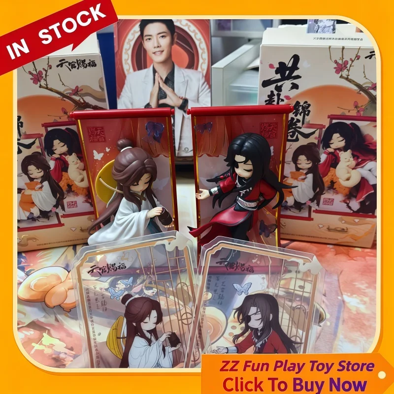 Tian Guan Ci Fu Scroll Series Blind Box Hua Cheng Xie Lian Mystery Box Scroll Ornament Kawaii Anime Peripheral Exquisite Gifts
Tian Guan Ci Fu Scroll Series Blind Box Hua Cheng Xie Lian Mystery Box Scroll Ornament Kawaii Anime Peripheral Exquisite Gifts