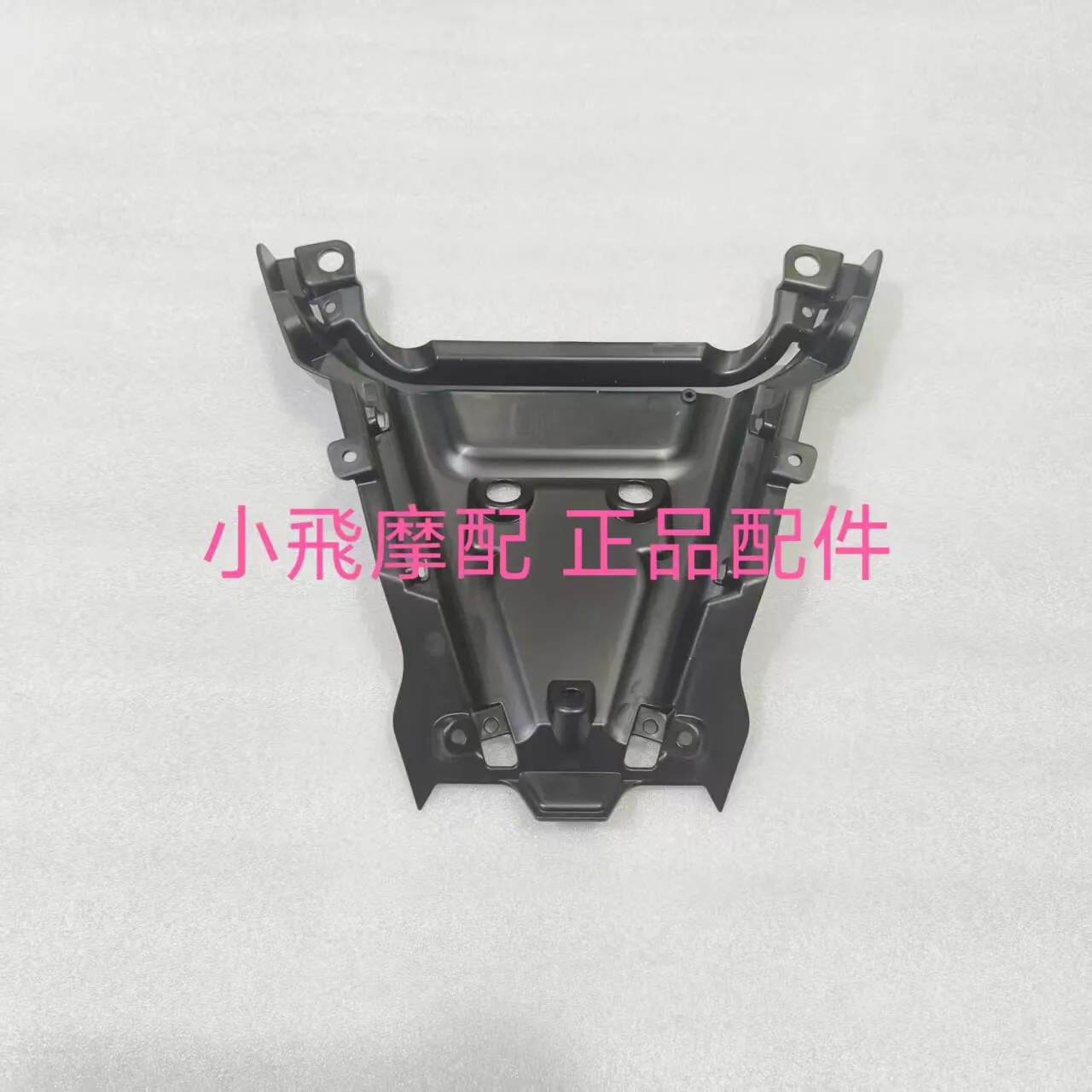 For Qj Motor Srk421rr Accessories Qjmotor Srk 421 Rr Rear Cover Connecting Plate Panel Guard Side Connecting Tail Cover
For Qj Motor Srk421rr Accessories Qjmotor Srk 421 Rr Rear Cover Connecting Plate Panel Guard Side Connecting Tail Cover