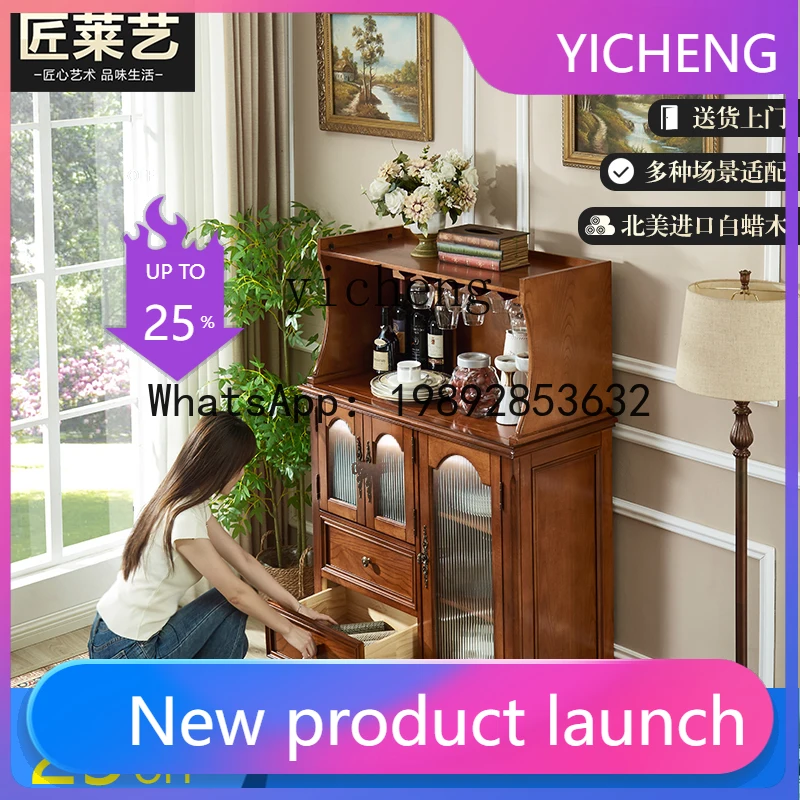 H6 country dining side cabinet living room solid wood tea and wine cabinet integrated storage cabinet against the wall
H6 country dining side cabinet living room solid wood tea and wine cabinet integrated storage cabinet against the wall