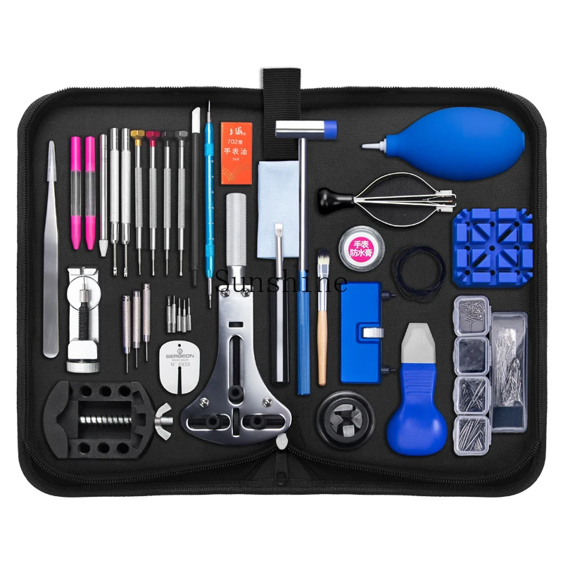 Special tools for watch repair, a full set of movement cleaning and maintenance kits
Special tools for watch repair, a full set of movement cleaning and maintenance kits