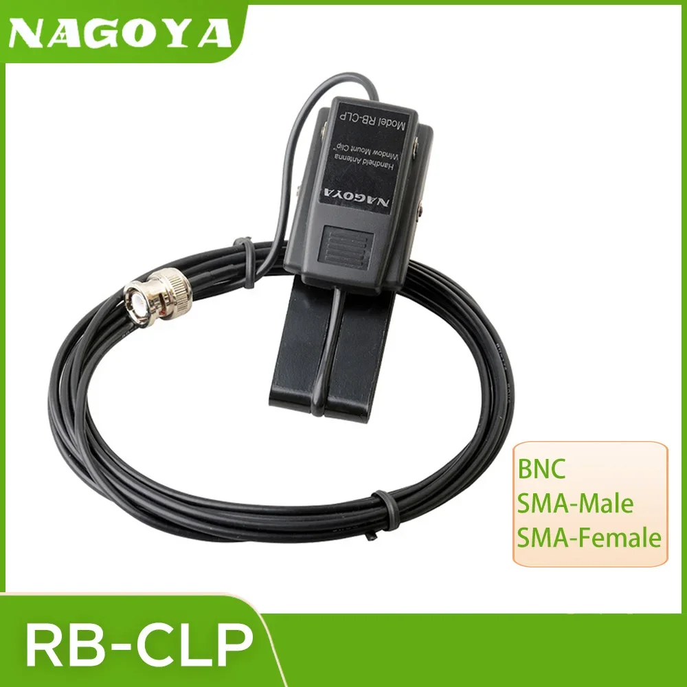 Подставка для крепления на окно для NAGOYA RB-CLP/U 3m коаксиальный кабель SMA-Male Female BNC коннектор для Baofeng YAESU ICOM Anytone
Подставка для крепления на окно для NAGOYA RB-CLP/U 3m коаксиальный кабель SMA-Male Female BNC коннектор для Baofeng YAESU ICOM Anytone