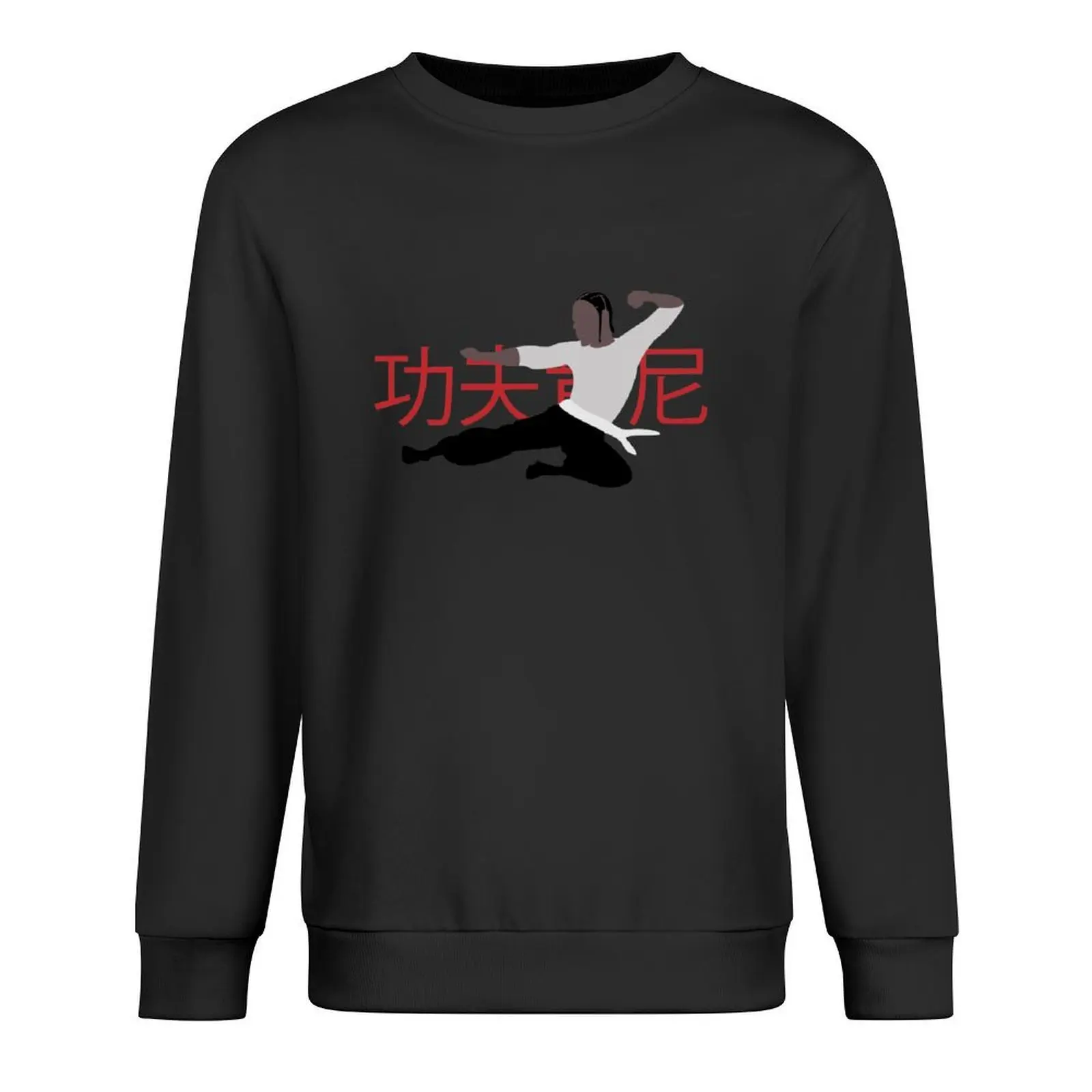 Kendrick Lamar - Kung Fu Kenny Pullover tracksuit men's winter sweater autumn jacket men men clothes sweatshirt
Kendrick Lamar - Kung Fu Kenny Pullover tracksuit men's winter sweater autumn jacket men men clothes sweatshirt