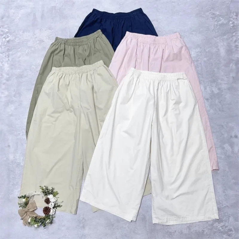 Johnature Japanese Thin Fabric Five-color 2025 Summer New Thin Pure Cotton Elastic Waist Loose Casual Wide Leg Nine-point Pants
Johnature Japanese Thin Fabric Five-color 2025 Summer New Thin Pure Cotton Elastic Waist Loose Casual Wide Leg Nine-point Pants