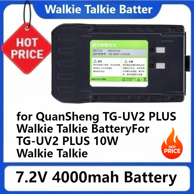 4000 мАч Тип-C Зарядная аккумуляторная батарея для рации QuanSheng TG-UV2 PLUS Батарея для рации TG-UV2 PLUS 10 Вт
4000 мАч Тип-C Зарядная аккумуляторная батарея для рации QuanSheng TG-UV2 PLUS Батарея для рации TG-UV2 PLUS 10 Вт