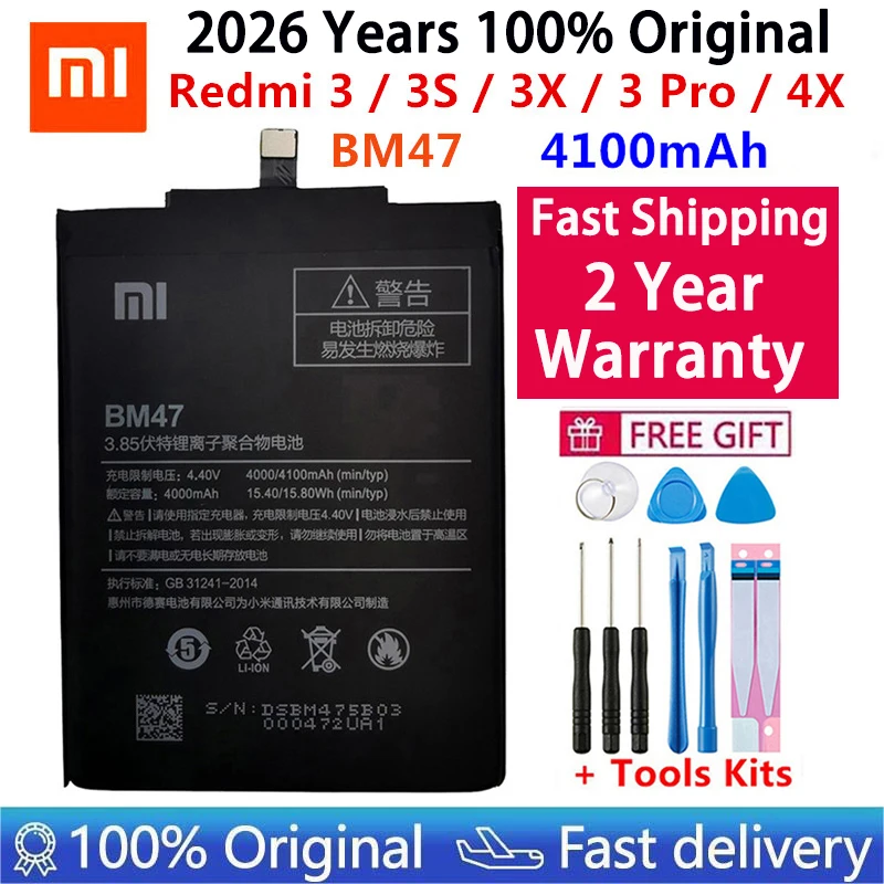 2026 Новый 100% оригинальный аккумулятор BM47 полной емкости 4100 мАч для Xiaomi Redmi 3 3S 3X Xiao mi Hongmi Redmi 4x Сменные аккумуляторы
2026 Новый 100% оригинальный аккумулятор BM47 полной емкости 4100 мАч для Xiaomi Redmi 3 3S 3X Xiao mi Hongmi Redmi 4x Сменные аккумуляторы