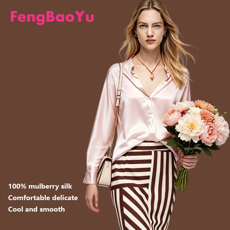 Luxurious Solid Color 100% Silk Women's Shirt Long-Sleeved V-Neck Elegant Silk Top Loose and Comfortable Fashionable Shirt
Luxurious Solid Color 100% Silk Women's Shirt Long-Sleeved V-Neck Elegant Silk Top Loose and Comfortable Fashionable Shirt