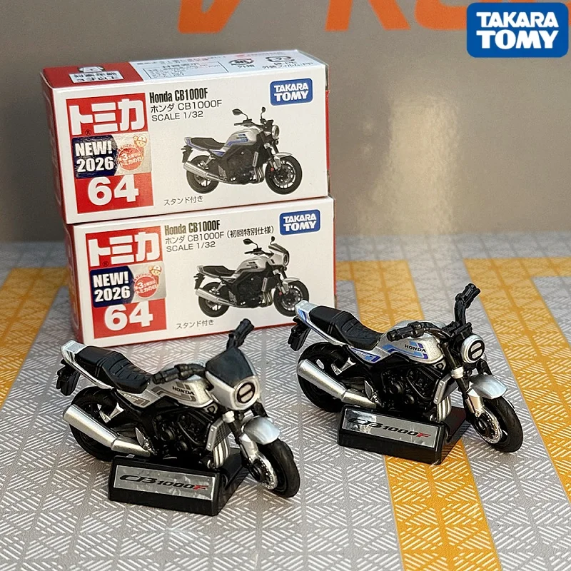 Takara Tomy Tomica Alloy Collectible Car Model 64 Honda Cb1000f Motorcycle Toy Ornament Collection Xmas Gift Toys For Boys
Takara Tomy Tomica Alloy Collectible Car Model 64 Honda Cb1000f Motorcycle Toy Ornament Collection Xmas Gift Toys For Boys