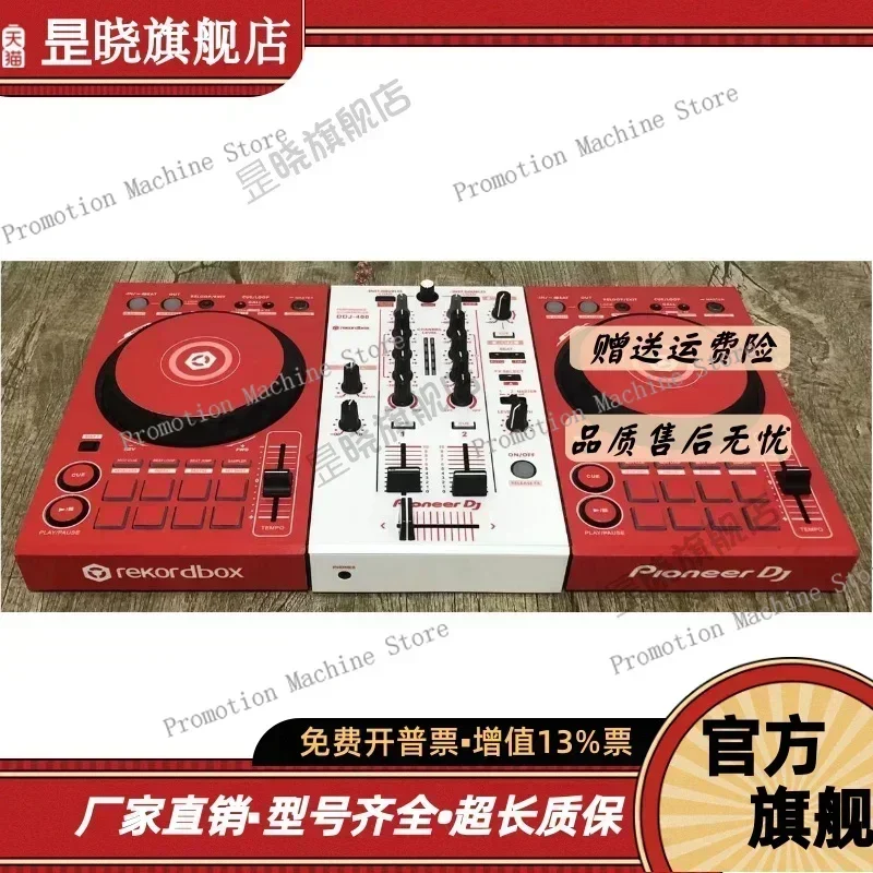 Универсальная пленка для машинного диска Pioneer Pioneer/DDJ-200, импортная защитная наклейка из ПВХ (только пленка из ПВХ, а не машина)
Универсальная пленка для машинного диска Pioneer Pioneer/DDJ-200, импортная защитная наклейка из ПВХ (только пленка из ПВХ, а не машина)