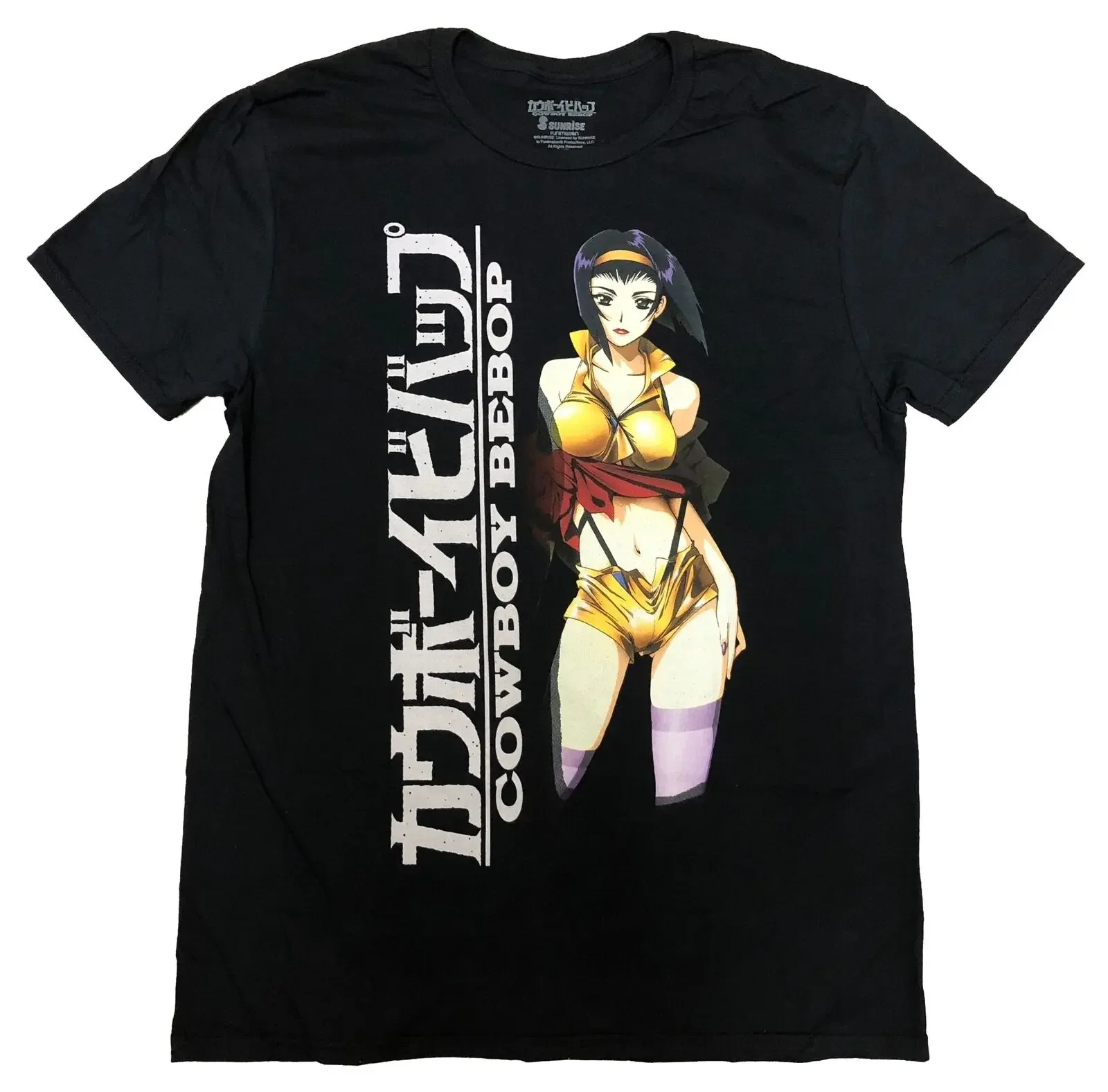 Cowboy Bebop Logo With Faye Anime Adult T-Shirt
Cowboy Bebop Logo With Faye Anime Adult T-Shirt