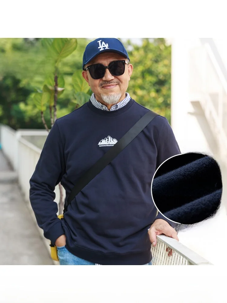 Loose Long Sve round Ne Hoodie Men's Winter T-irt Comfortable Cotton Polyester Blend Warm Faionable for Middle-Aged ...
Loose Long Sve round Ne Hoodie Men's Winter T-irt Comfortable Cotton Polyester Blend Warm Faionable for Middle-Aged ...