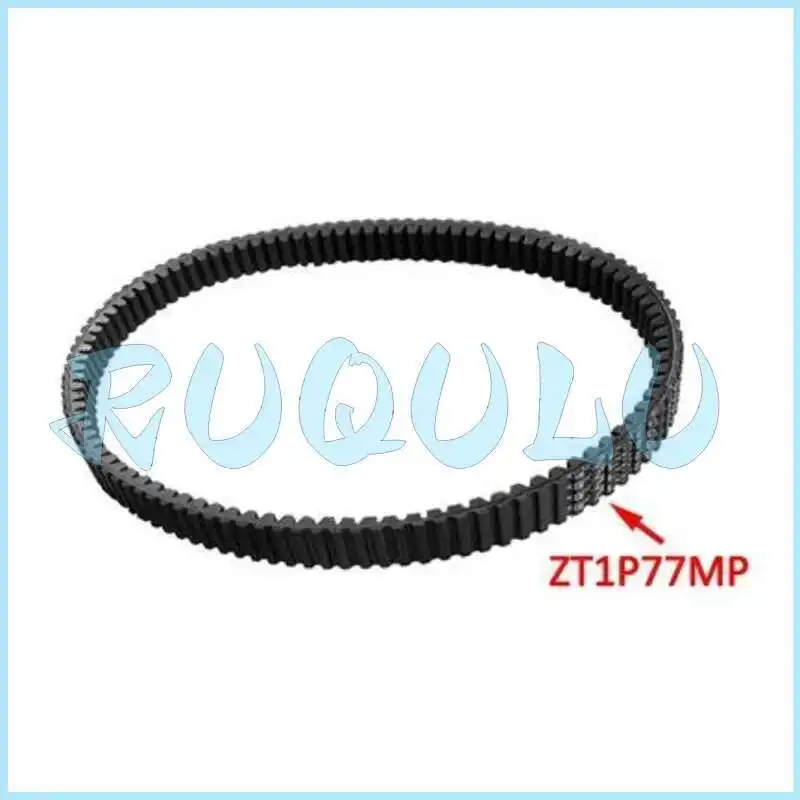 Zt1p77mp В-ремень 1050771 - 003000 Для Zontes
Zt1p77mp В-ремень 1050771 - 003000 Для Zontes