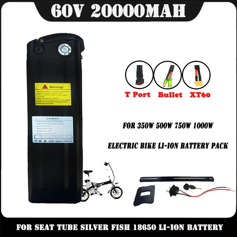 New 100% 60V 20000mAh Silver Fish Shell Portable Portable Ion Battery Pack For 60V With BMS 18650 battery
New 100% 60V 20000mAh Silver Fish Shell Portable Portable Ion Battery Pack For 60V With BMS 18650 battery