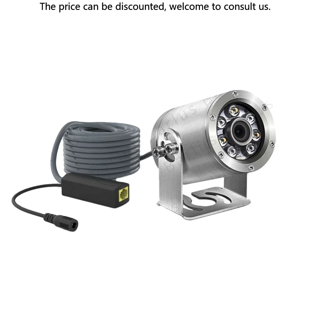 IP68 Protected Underwater CCTV Camera Seawater Grade Stainless Steel Aquarium Camera Fishing Underwater HD Camera
IP68 Protected Underwater CCTV Camera Seawater Grade Stainless Steel Aquarium Camera Fishing Underwater HD Camera