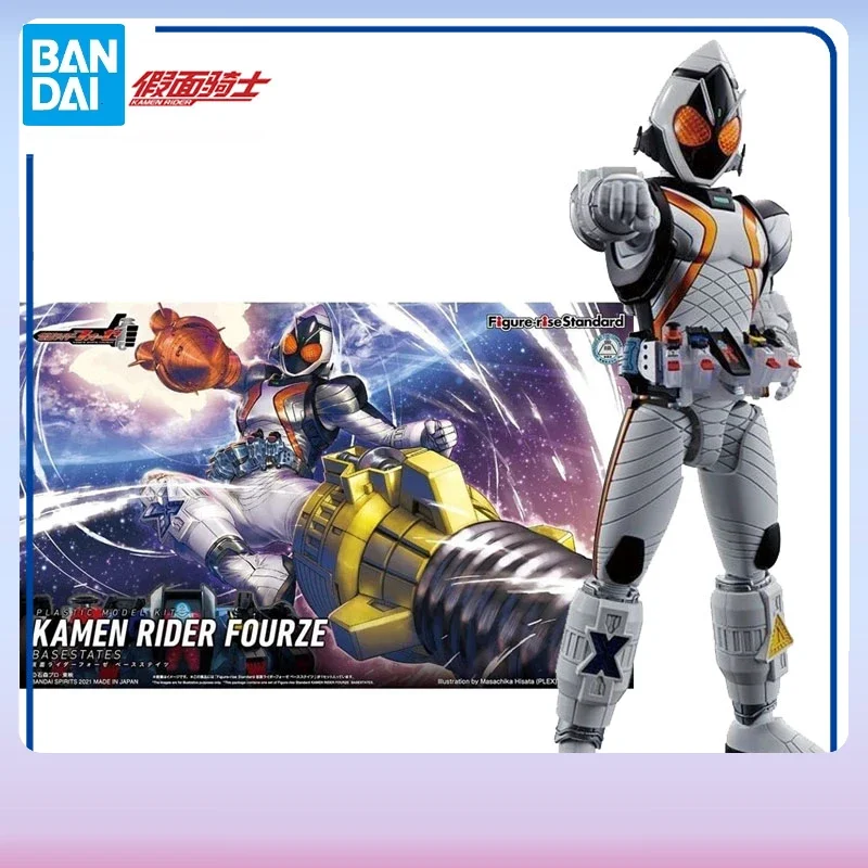 In Stock Bandai BB Original BASE STATES Figure rise Standard KAMEN RIDER FOURZE Anime Model Gifts
In Stock Bandai BB Original BASE STATES Figure rise Standard KAMEN RIDER FOURZE Anime Model Gifts