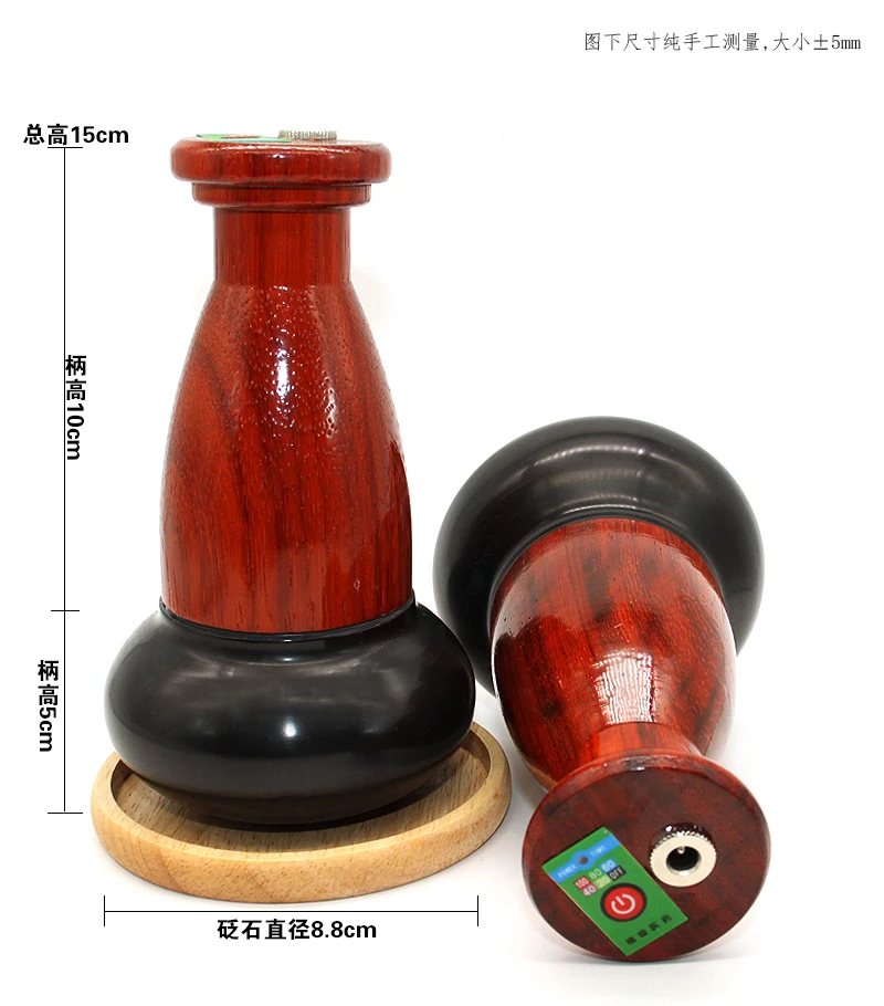Rechargeable electric heating Bianshi energy Tai Chi ball temperature moxibustion instrument round surface warm palace dredging
Rechargeable electric heating Bianshi energy Tai Chi ball temperature moxibustion instrument round surface warm palace dredging