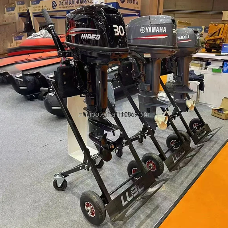 Outboard Engine Stand Heavy Duty Marine Equipment Holder
Outboard Engine Stand Heavy Duty Marine Equipment Holder
