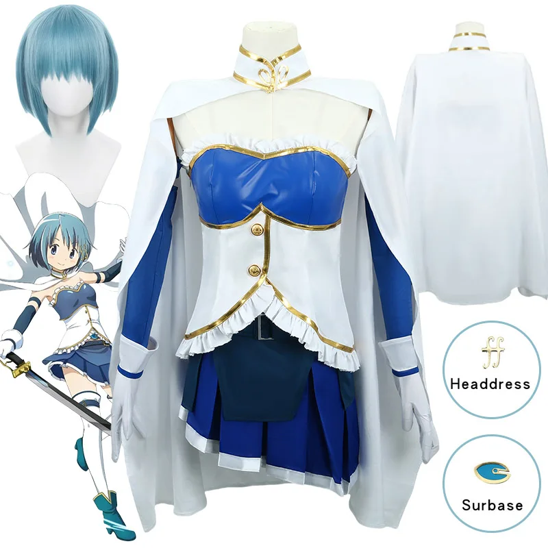 Miki Sayaka Cosplay Costume Wig Puella Magi Madoka Magica Cosplay Miki Sayaka Uniform Anime Halloween Costumes for Comic Con
Miki Sayaka Cosplay Costume Wig Puella Magi Madoka Magica Cosplay Miki Sayaka Uniform Anime Halloween Costumes for Comic Con