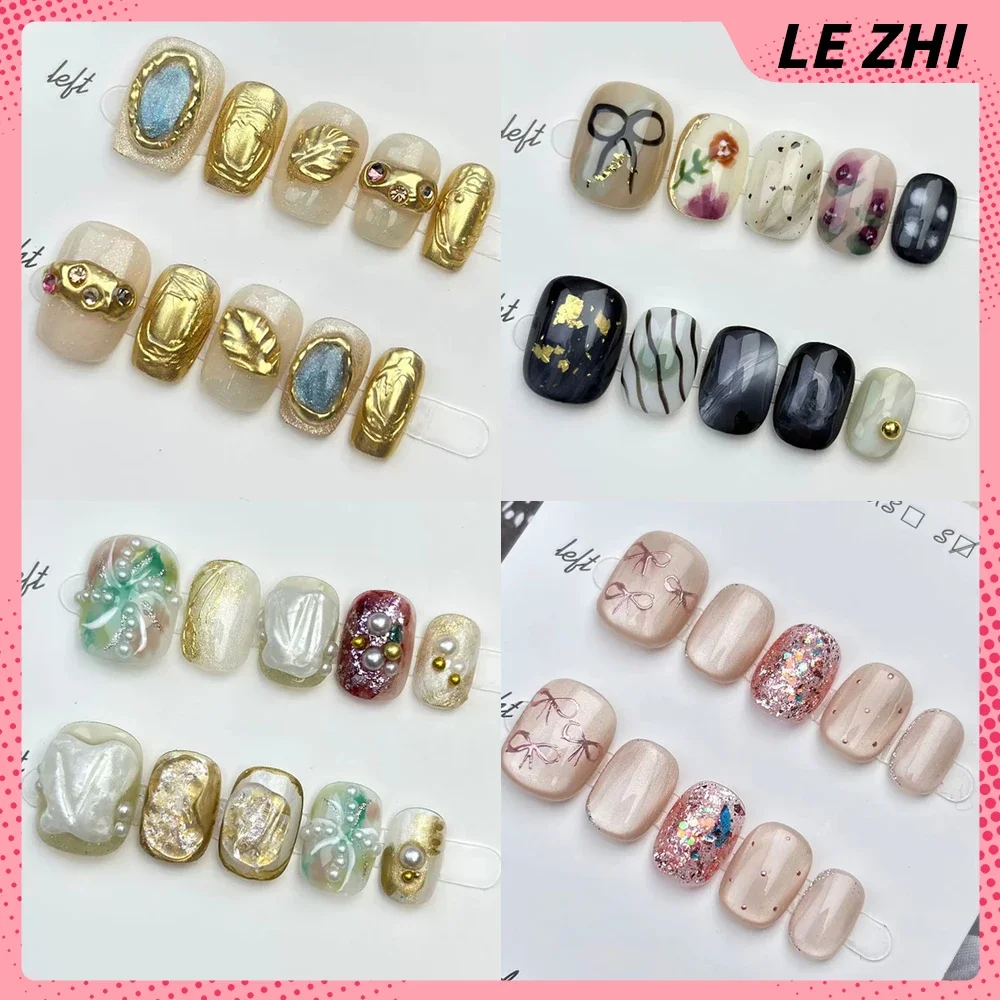 10Pcs Handwork Colourful Cat Eyes Short Press On Nail Art Summer Flower Pearl Portable Daily Nails Manicures Girl Jewelry Gifts
10Pcs Handwork Colourful Cat Eyes Short Press On Nail Art Summer Flower Pearl Portable Daily Nails Manicures Girl Jewelry Gifts