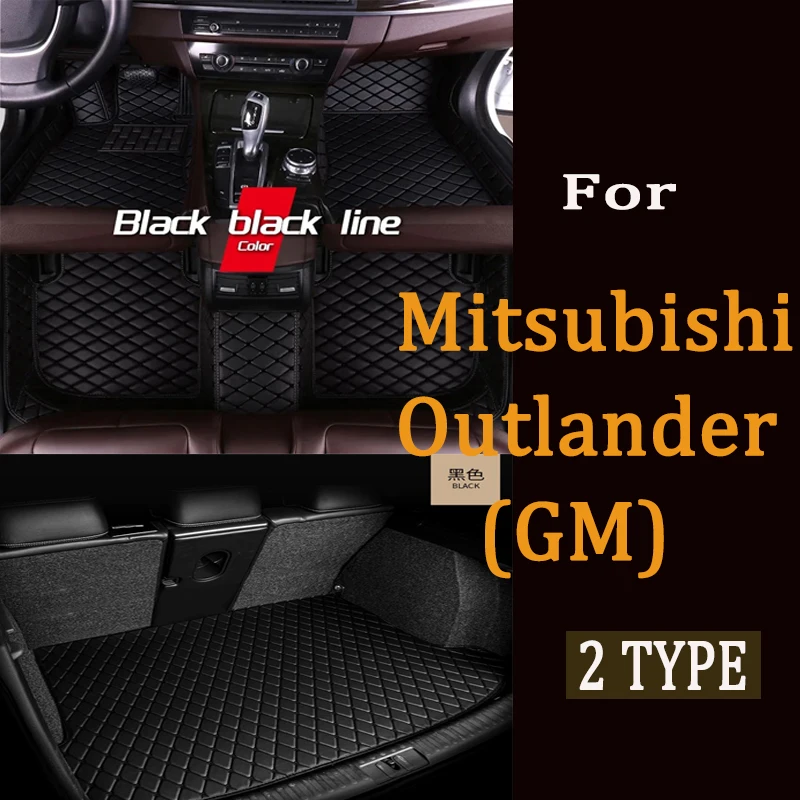 Non-hybrid Vehicle Car Floor Mat For Mitsubishi Outlander GM 2022 2023 5seat Leather Pads Car Mats Alfombrillas Car Accessories
Non-hybrid Vehicle Car Floor Mat For Mitsubishi Outlander GM 2022 2023 5seat Leather Pads Car Mats Alfombrillas Car Accessories