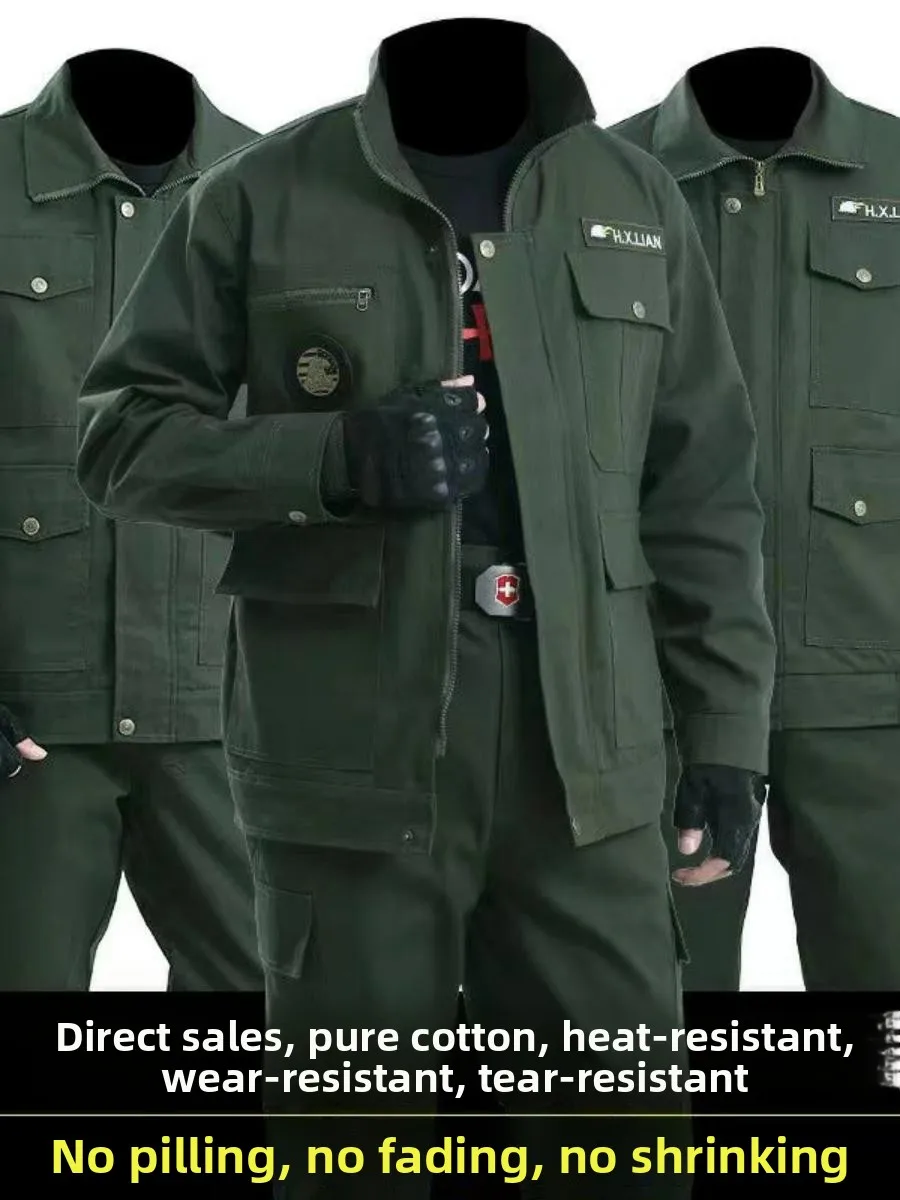 Утолщенный рабочий костюм из чистого хлопка для мужчин: комплект для весны, осени, ремонта, сварки, защитная одежда, огнестойкая.
Утолщенный рабочий костюм из чистого хлопка для мужчин: комплект для весны, осени, ремонта, сварки, защитная одежда, огнестойкая.