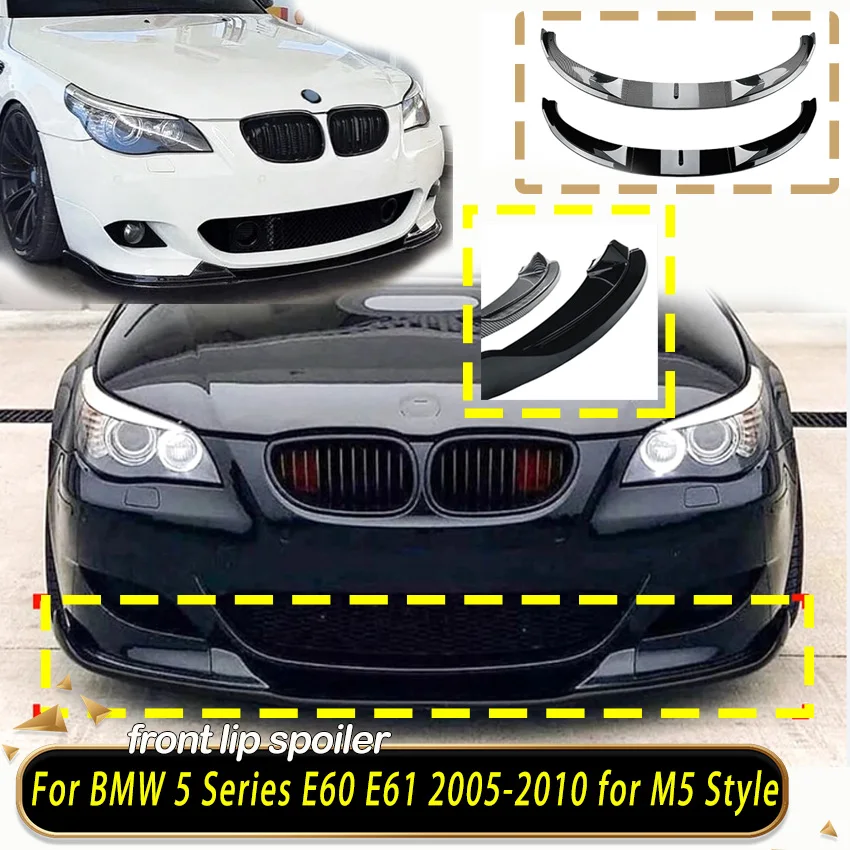 Для BMW 5 серии E60 E61 2005-2010: передний бампер в стиле M5, сплиттер, диффузор, обвес, тюнинг, автоаксессуары
Для BMW 5 серии E60 E61 2005-2010: передний бампер в стиле M5, сплиттер, диффузор, обвес, тюнинг, автоаксессуары