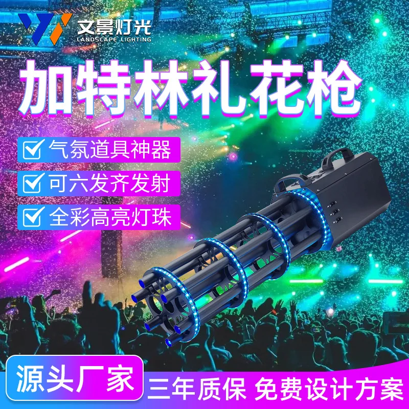 Internet celebrity bar Gatlin electronic flower gun nightclub atmosphere props handheld gun salute wedding paper concierge flowe
Internet celebrity bar Gatlin electronic flower gun nightclub atmosphere props handheld gun salute wedding paper concierge flowe