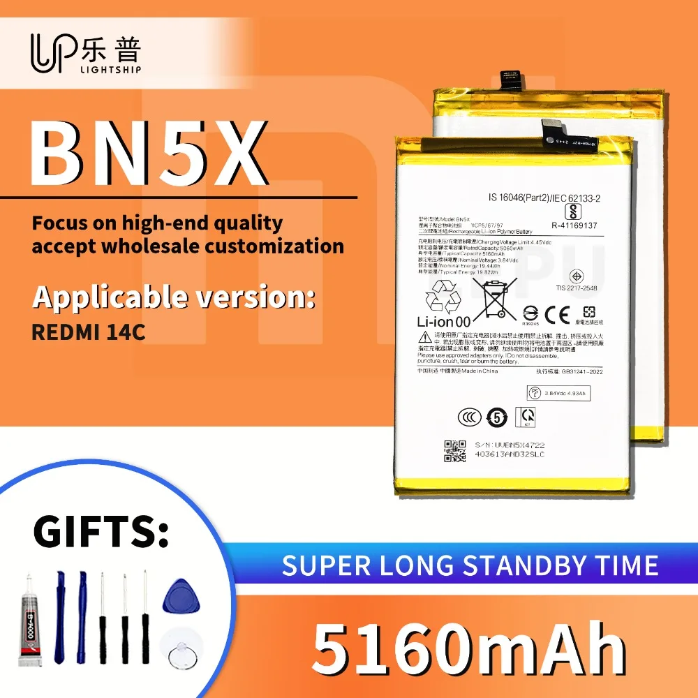 2025 New Phone Battery for BN5X 5160mAh REDMI 14C High Quality Replacement Batteries with Tools Kis Redmi 14c Original Battery
2025 New Phone Battery for BN5X 5160mAh REDMI 14C High Quality Replacement Batteries with Tools Kis Redmi 14c Original Battery