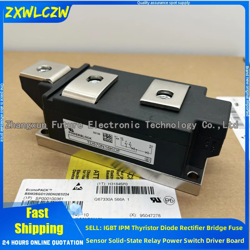 TD500N12KOF TD500N14KOF TD570N12KOF TD500N20KOF TD500N22KOF TD600N12KOF TD700N18KOF НОВЫЙ МОДУЛЬ IGBT
TD500N12KOF TD500N14KOF TD570N12KOF TD500N20KOF TD500N22KOF TD600N12KOF TD700N18KOF НОВЫЙ МОДУЛЬ IGBT