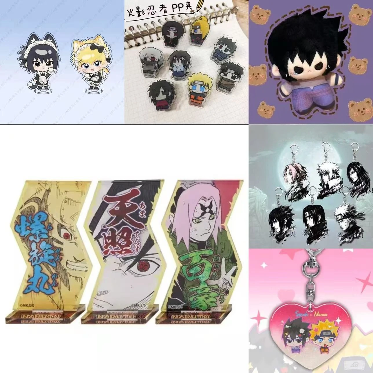 Naruto Collection Anime Peripherals Sasuke Doll Deidara Acrylic Stand Sakura Acrylic Keychain Uchiha Madara Cute Accessory Toys
Naruto Collection Anime Peripherals Sasuke Doll Deidara Acrylic Stand Sakura Acrylic Keychain Uchiha Madara Cute Accessory Toys