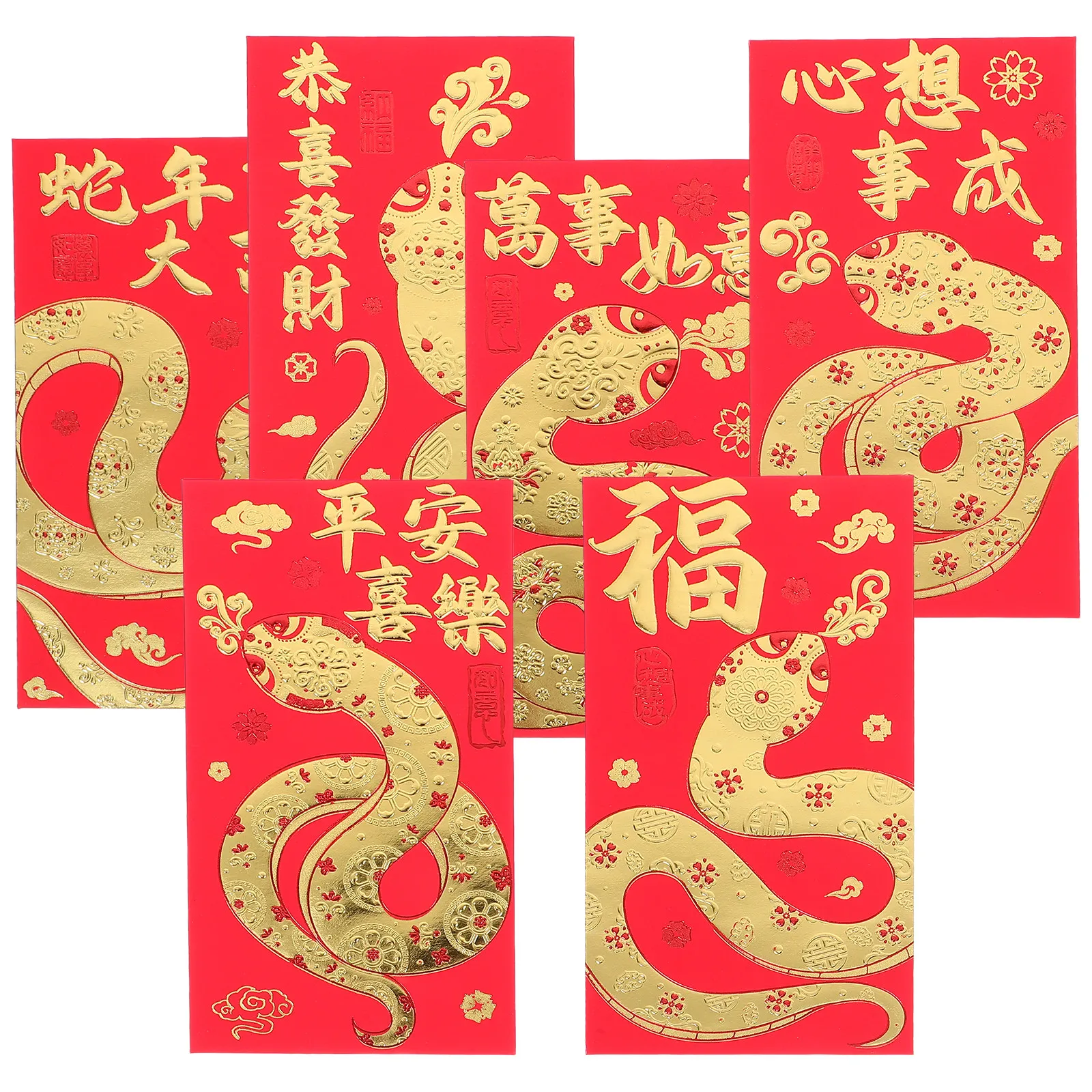36Pcs Chinese New Year Red Envelopes Traditional Style Red Packets Spring Festival Money Packets Homecoming Festival
36Pcs Chinese New Year Red Envelopes Traditional Style Red Packets Spring Festival Money Packets Homecoming Festival