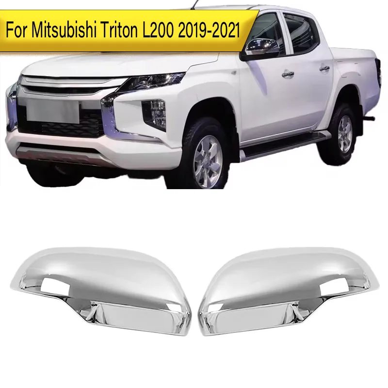 For Mitsubishi Triton L200 2019-2021 Car Side Rearview Mirror Cover Paste Style Mirror Housings Electroplating
For Mitsubishi Triton L200 2019-2021 Car Side Rearview Mirror Cover Paste Style Mirror Housings Electroplating
