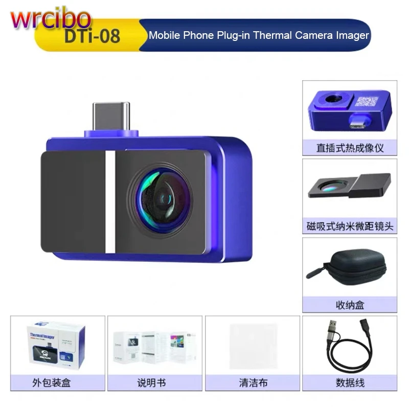 Инфракрасный тепловизор Mechanic DTi-08, материнская плата мобильного телефона в один клик, неисправка печатной платы, инструмент для быстрой проверки, анализатор изображения 
Инфракрасный тепловизор Mechanic DTi-08, материнская плата мобильного телефона в один клик, неисправка печатной платы, инструмент для быстрой проверки, анализатор изображения