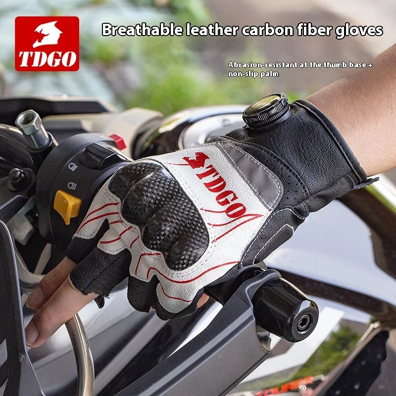 Мотоциклетные перчатки из углеродного волокна, противоосенние перчатки с половиной пальца и сенсорным экраном для мужчин и женщин, перфорированные перчатки с ручкой, летние 
Мотоциклетные перчатки из углеродного волокна, противоосенние перчатки с половиной пальца и сенсорным экраном для мужчин и женщин, перфорированные перчатки с ручкой, летние