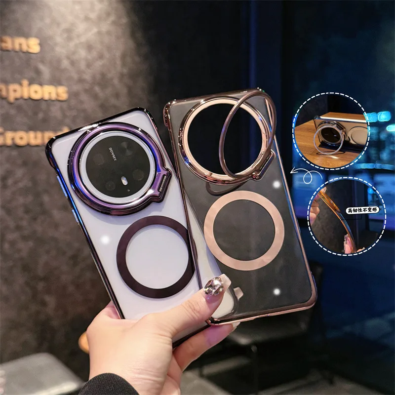 Прозрачный акриловый чехол Magsafe Magnetic HD для Huawei Pure 80 70 Pro Plus, металлическое кольцо для камеры, бампер, противоударный чехол
Прозрачный акриловый чехол Magsafe Magnetic HD для Huawei Pure 80 70 Pro Plus, металлическое кольцо для камеры, бампер, противоударный чехол