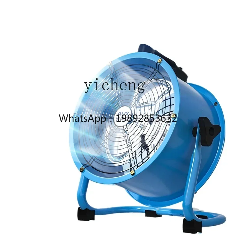 K1 Industrial Floor Fan Portable Post Fan Factory Workshop High Power Fan Construction Site Commercial
K1 Industrial Floor Fan Portable Post Fan Factory Workshop High Power Fan Construction Site Commercial
