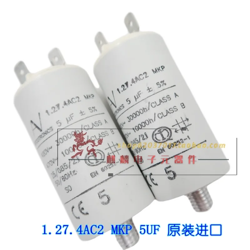 Импортный конденсатор стартера переменного тока AV Arcotronics 1.27.4AC2 MKP 5UF 420V-470V
Импортный конденсатор стартера переменного тока AV Arcotronics 1.27.4AC2 MKP 5UF 420V-470V
