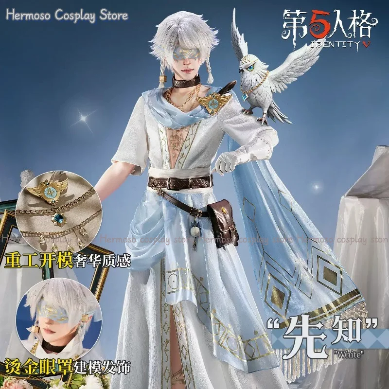 Game Identity V Seer Cosplay Costume Full Set Uniform Props Accessories Women Halloween Carnival Party Suit
Game Identity V Seer Cosplay Costume Full Set Uniform Props Accessories Women Halloween Carnival Party Suit