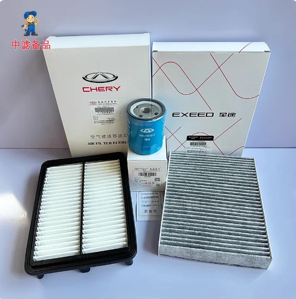 Воздушный фильтр салона Воздушный фильтр Масляный фильтр для Chery EXEED LX 1.5T (Zhui Feng)
Воздушный фильтр салона Воздушный фильтр Масляный фильтр для Chery EXEED LX 1.5T (Zhui Feng)