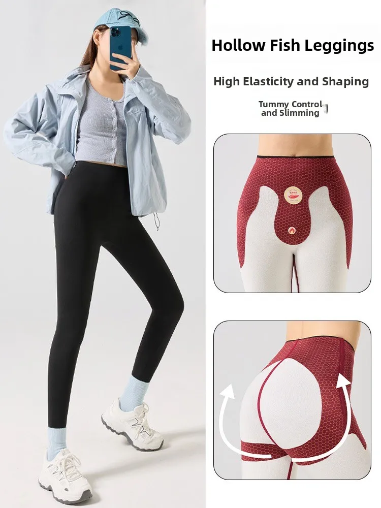 High Waist Nylon ark Skin Yoga Pants Women's Outerwear Winter Thiened Fce Gourd ape ark Pants Casual Long Trousers
High Waist Nylon ark Skin Yoga Pants Women's Outerwear Winter Thiened Fce Gourd ape ark Pants Casual Long Trousers