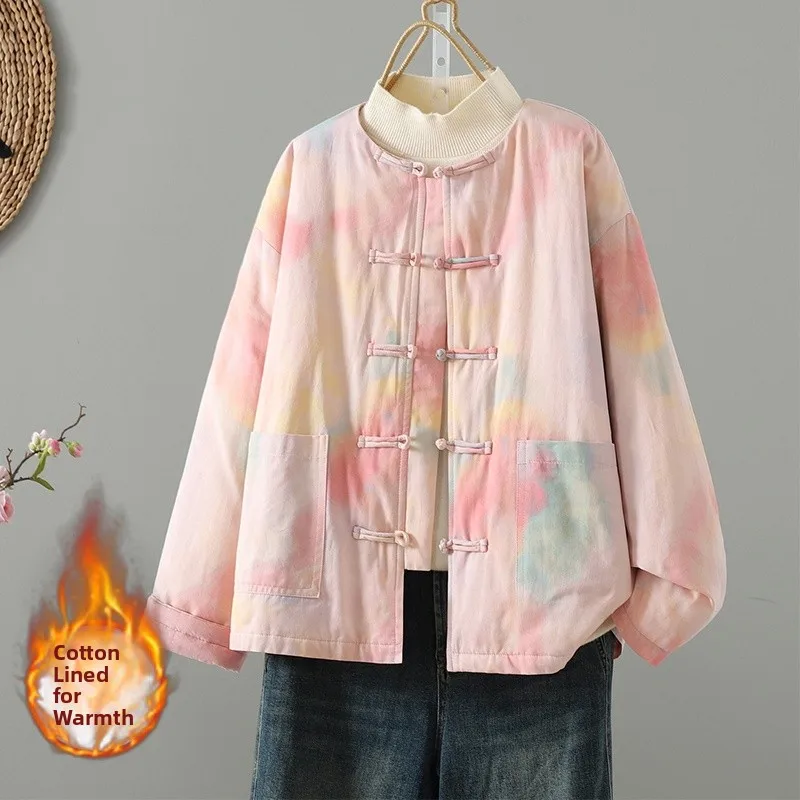 Свободное длинное светлое хлопковое джемтовое женское зимнее пальто для поездок на работу на одной пуговице с принтом, повседневное этническое ветровое пальто
Свободное длинное светлое хлопковое джемтовое женское зимнее пальто для поездок на работу на одной пуговице с принтом, повседневное этническое ветровое пальто